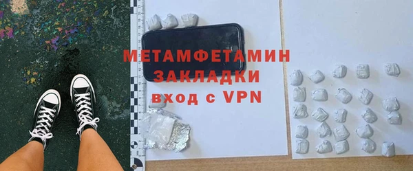 экстази Иннополис