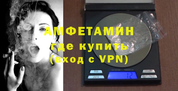 экстази Иннополис