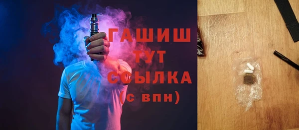 экстази Иннополис