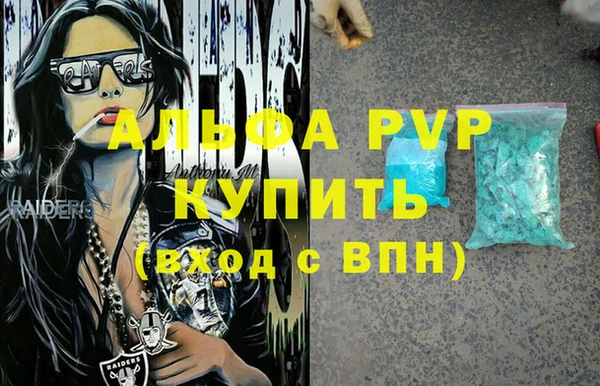 экстази Иннополис