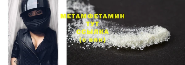 дурь Инсар