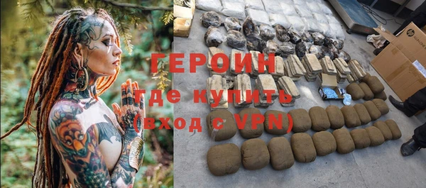 дурь Инсар