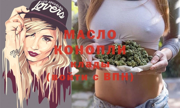 дурь Инсар