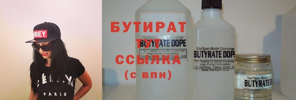 дурь Инсар