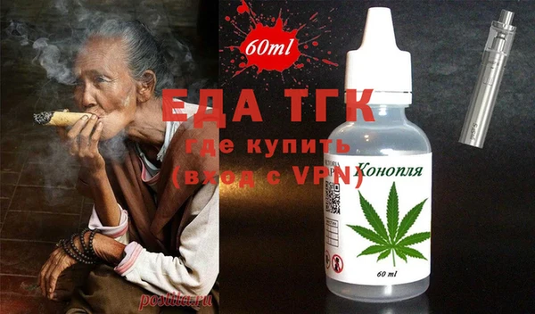 дурь Инсар