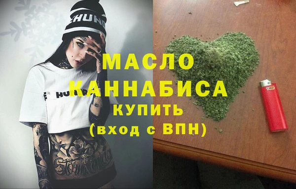 экстази Иннополис