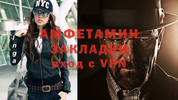дурь Инсар