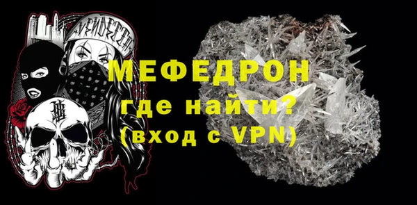 дурь Инсар