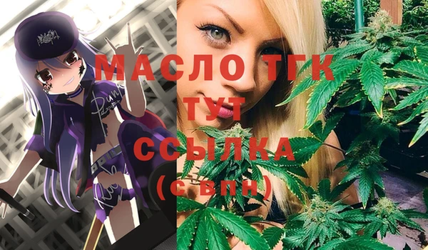 экстази Иннополис