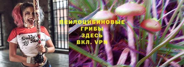 экстази Иннополис