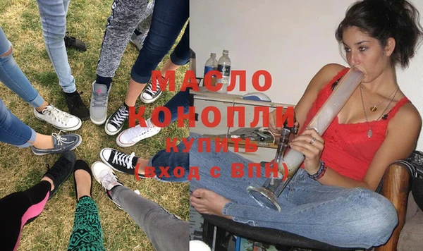 экстази Иннополис
