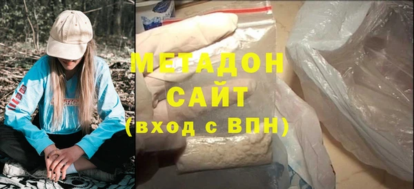 дурь Инсар
