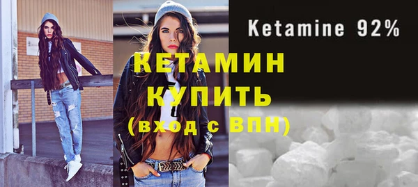 экстази Иннополис