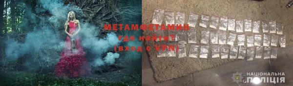 экстази Иннополис